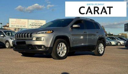Розглянути Jeep Cherokee 2017 Jeep Cherokee 2017 - авто лізинг Carat