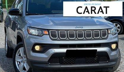 Jeep Compass 2022