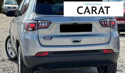 Jeep Compass 2022