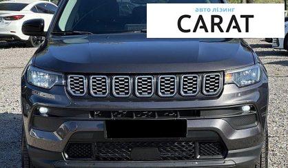 Jeep Compass 2021