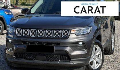 Розглянути Jeep Compass 2021 Jeep Compass 2021 - авто лізинг Carat