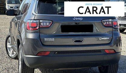 Jeep Compass 2021
