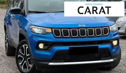 Jeep Compass 2023
