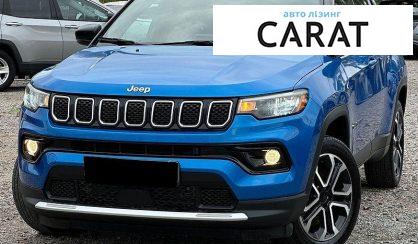 Розглянути Jeep Compass 2023 Jeep Compass 2023 - авто лізинг Carat