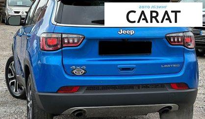 Jeep Compass 2023