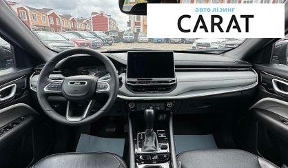 Jeep Compass 2023