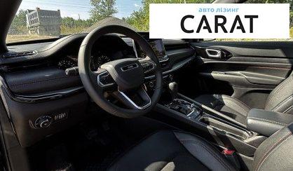 Jeep Compass 2024