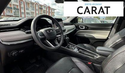 Jeep Compass 2023