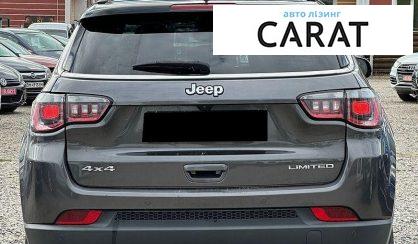 Jeep Compass 2023