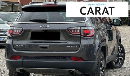 Jeep Compass 2023