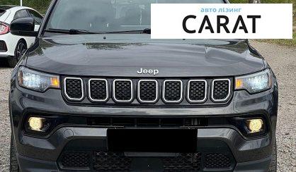 Jeep Compass 2023