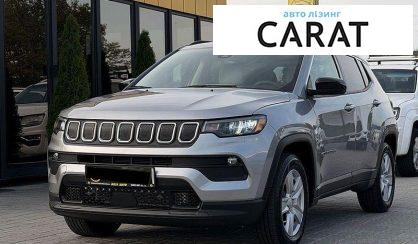 Розглянути Jeep Compass 2022 Jeep Compass 2022 - авто лізинг Carat