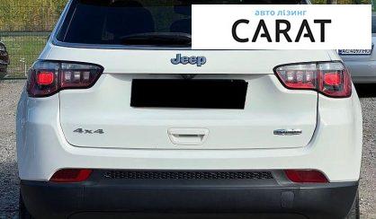 Jeep Compass 2017