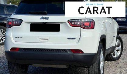 Jeep Compass 2017
