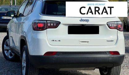 Jeep Compass 2017