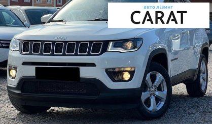 Jeep Compass 2017