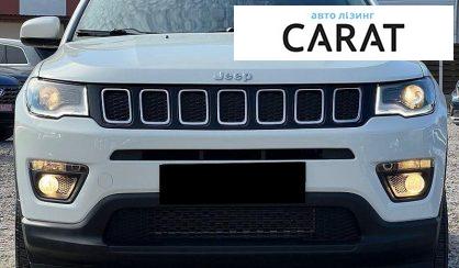 Jeep Compass 2017