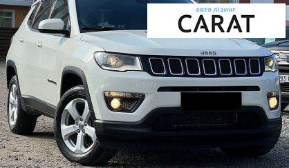 Jeep Compass 2017