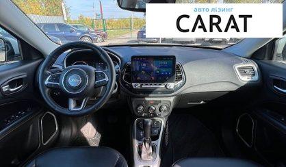 Jeep Compass 2017