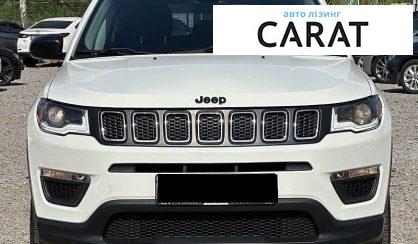 Jeep Compass 2017