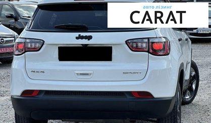 Jeep Compass 2017