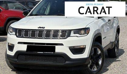Jeep Compass 2017