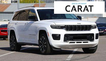 Jeep Grand Cherokee 2022