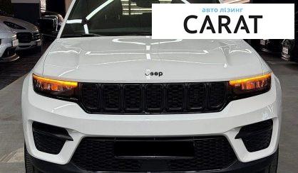 Jeep Grand Cherokee 2023