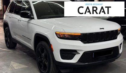 Jeep Grand Cherokee 2023