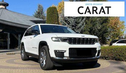 Jeep Grand Cherokee 2021