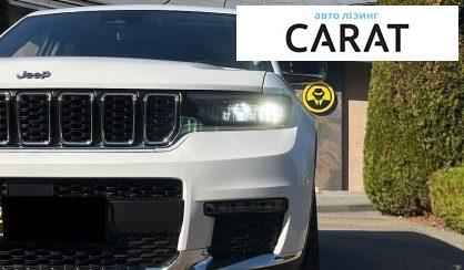 Jeep Grand Cherokee 2021