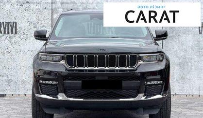 Jeep Grand Cherokee 2023