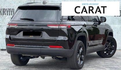 Jeep Grand Cherokee 2023