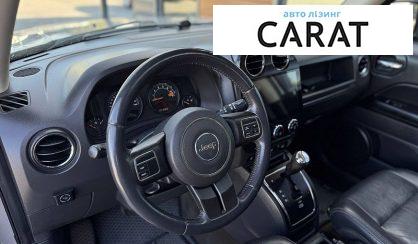 Jeep Patriot 2016