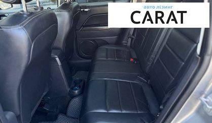 Jeep Patriot 2016
