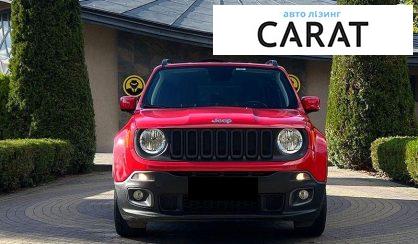 Jeep Renegade 2018