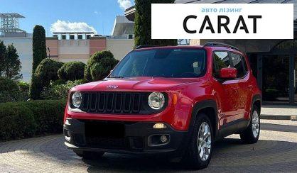 Jeep Renegade 2018 - авто лізинг Carat
