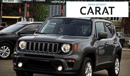 Розглянути Jeep Renegade 2020 Jeep Renegade 2020 - авто лізинг Carat