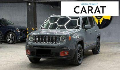 Розглянути Jeep Renegade 2018 Jeep Renegade 2018 - авто лізинг Carat