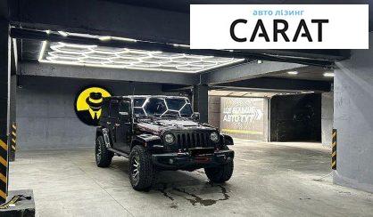 Jeep Wrangler 2017