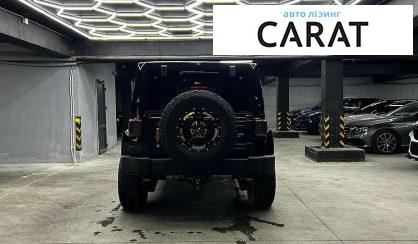 Jeep Wrangler 2017