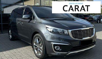Kia Carnival 2016