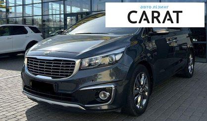 Kia Carnival 2016