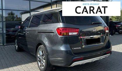 Kia Carnival 2016