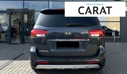 Kia Carnival 2016
