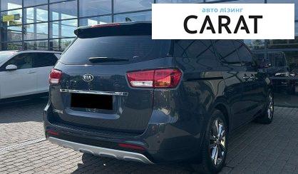 Kia Carnival 2016