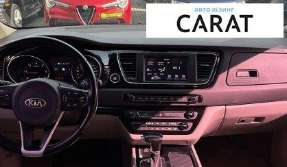 Kia Carnival 2016