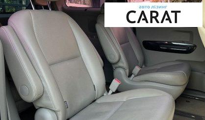 Kia Carnival 2016
