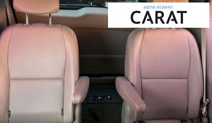 Kia Carnival 2016