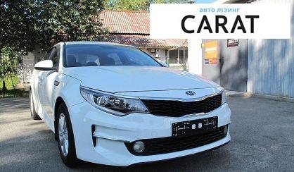 Kia K5 2018
